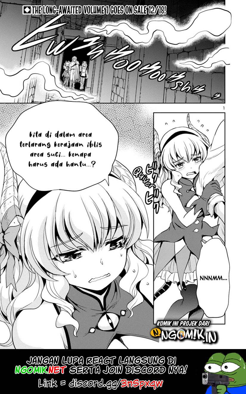 Maou no musume, sugoku choroi Chapter 16 Gambar 2
