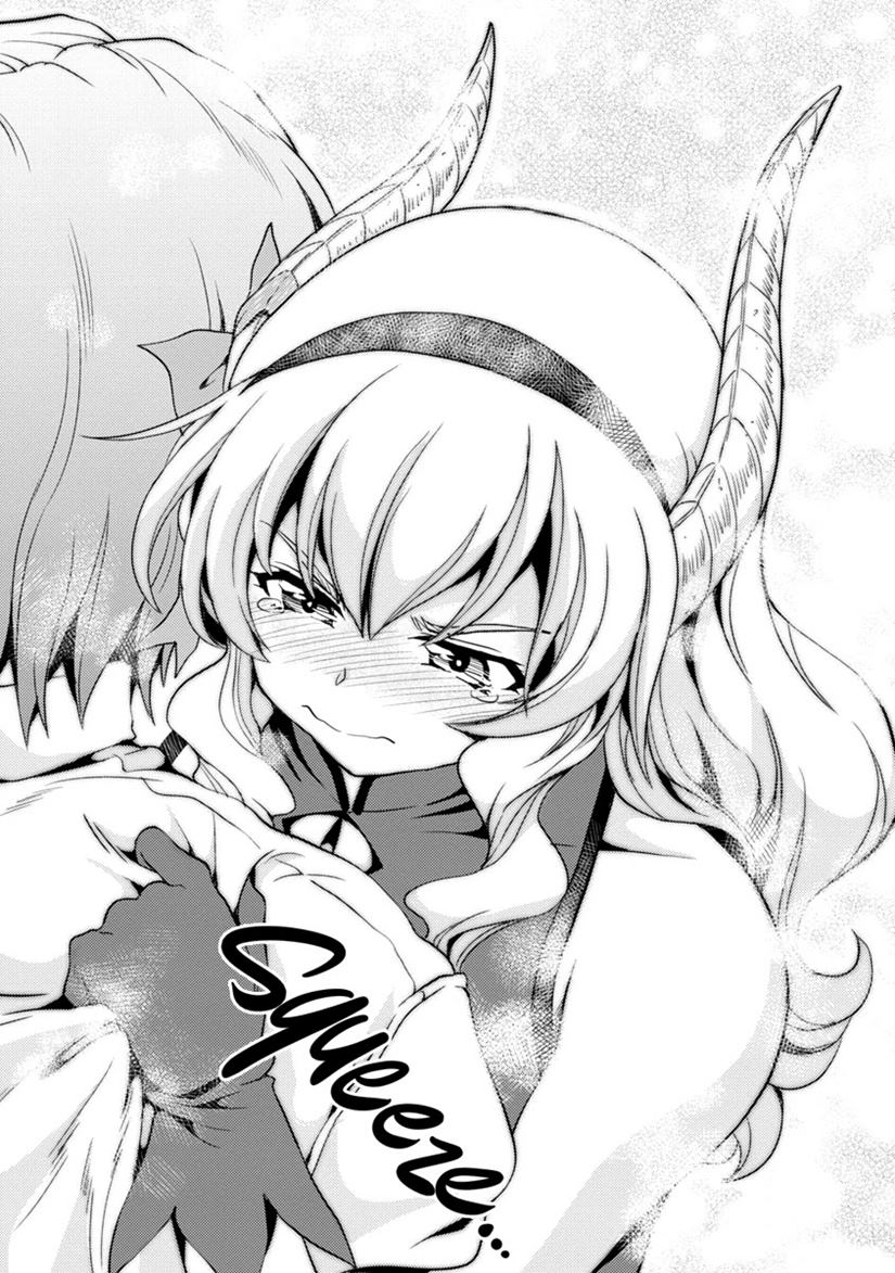 Maou no musume, sugoku choroi Chapter 16 Gambar 17