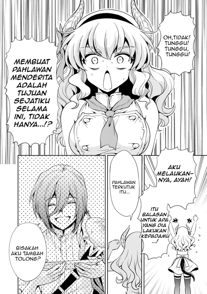 Maou no musume, sugoku choroi Chapter 17 Gambar 15