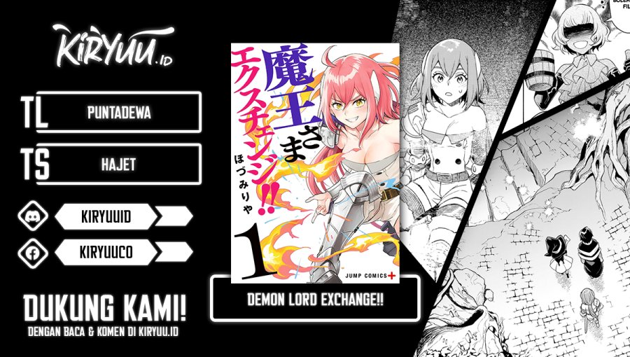 Maou-sama Exchange!! Chapter 04 Gambar 1