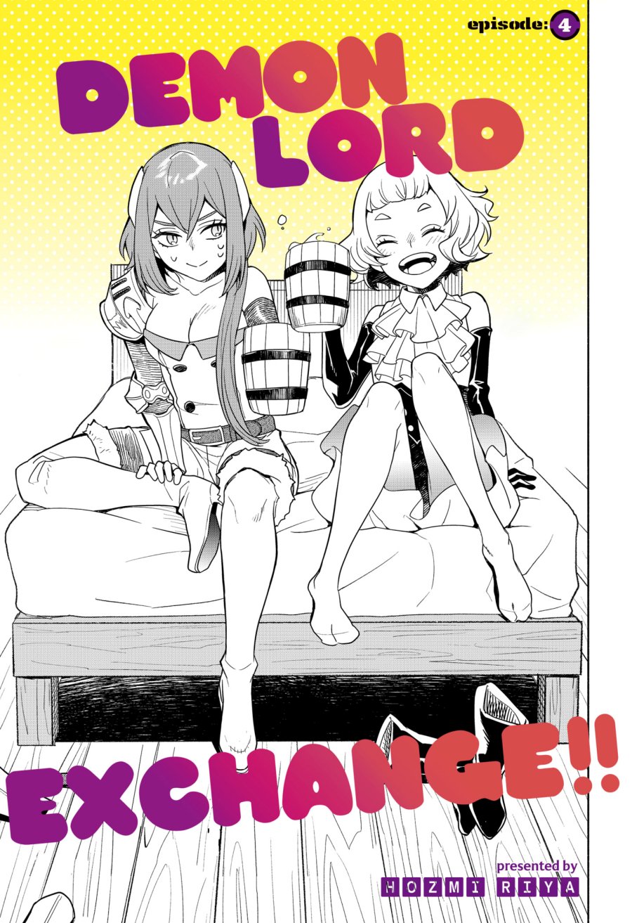 Maou-sama Exchange!! Chapter 04 Gambar 2