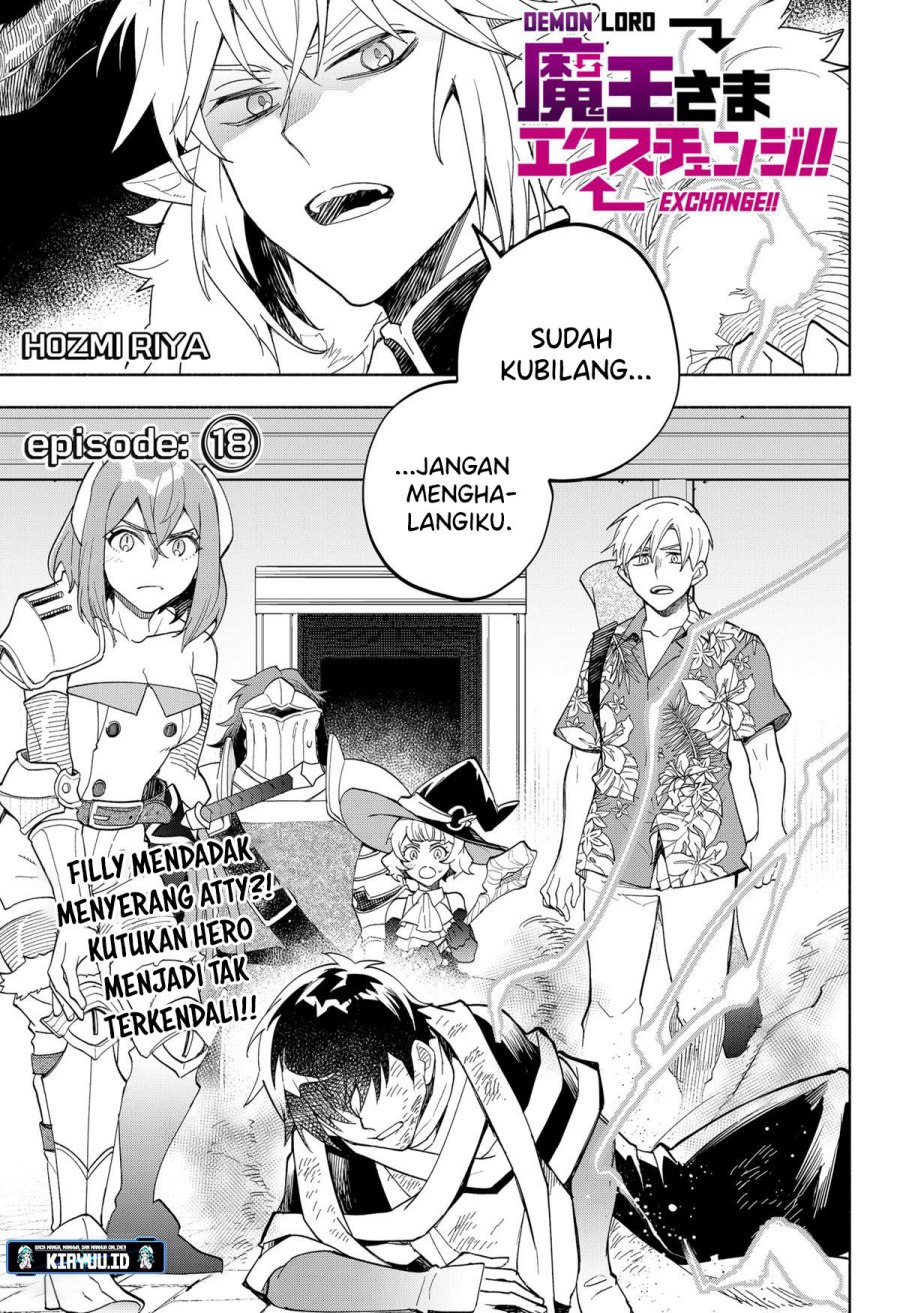 Maou-sama Exchange!! Chapter 18 Gambar 2