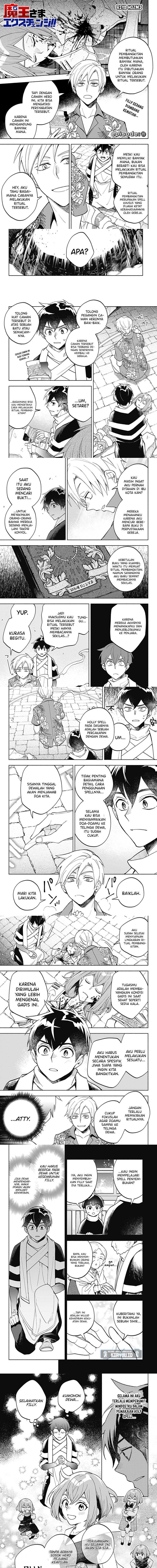 Maou-sama Exchange!! Chapter 20 Gambar 2