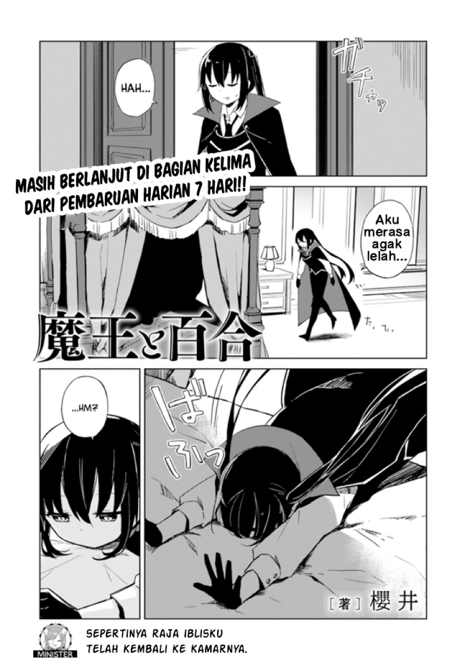 Maou to Yuri Chapter 02.4 Gambar 3