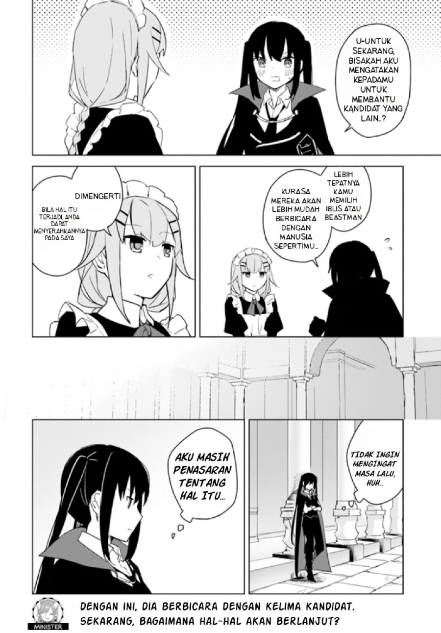 Maou to Yuri Chapter 02.5 Gambar 10