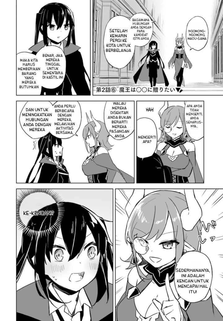 Maou to Yuri Chapter 02.6 Gambar 2