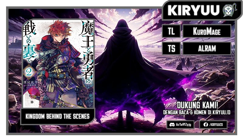 Maou to Yuusha no Tatakai no Ura de (Kingdom Behind the Scenes) Chapter 13 Gambar 1
