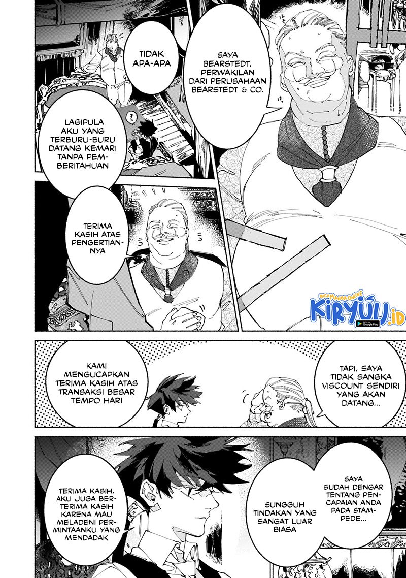 Maou to Yuusha no Tatakai no Ura de (Kingdom Behind the Scenes) Chapter 13 Gambar 11
