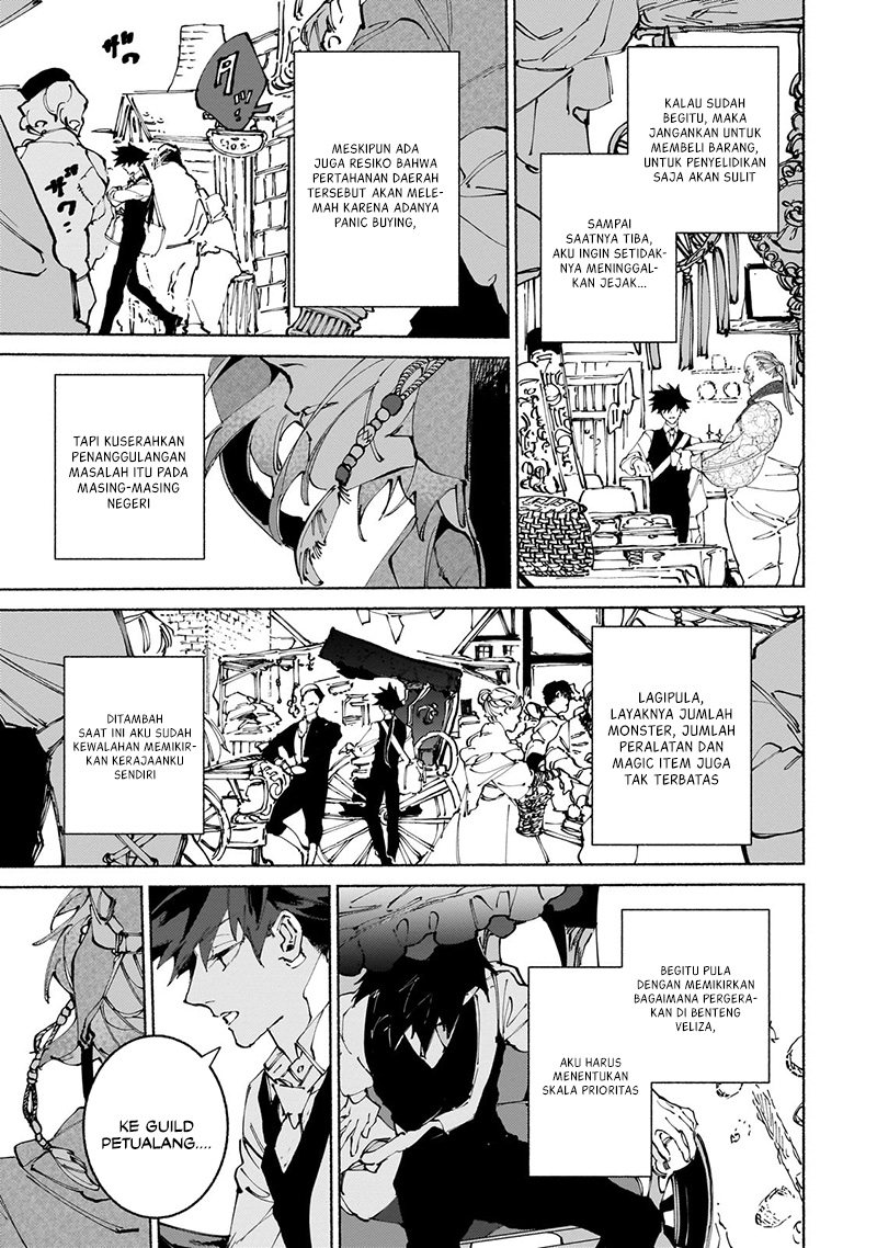 Maou to Yuusha no Tatakai no Ura de (Kingdom Behind the Scenes) Chapter 13 Gambar 18