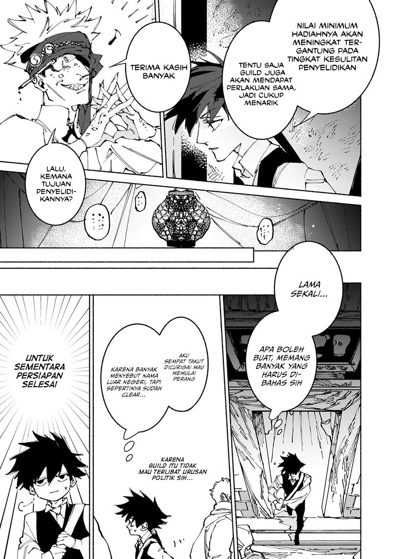 Maou to Yuusha no Tatakai no Ura de (Kingdom Behind the Scenes) Chapter 13 Gambar 22