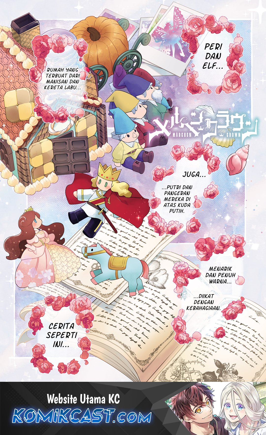 Marchen Crown Chapter 00 Gambar 2