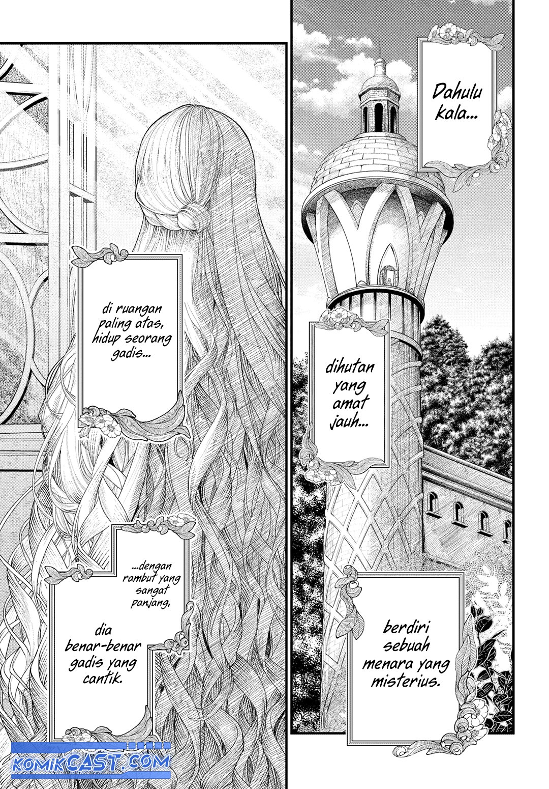 Marchen Crown Chapter 00 Gambar 4