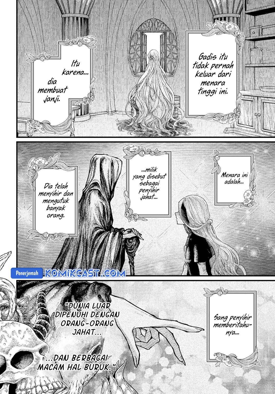 Marchen Crown Chapter 00 Gambar 5