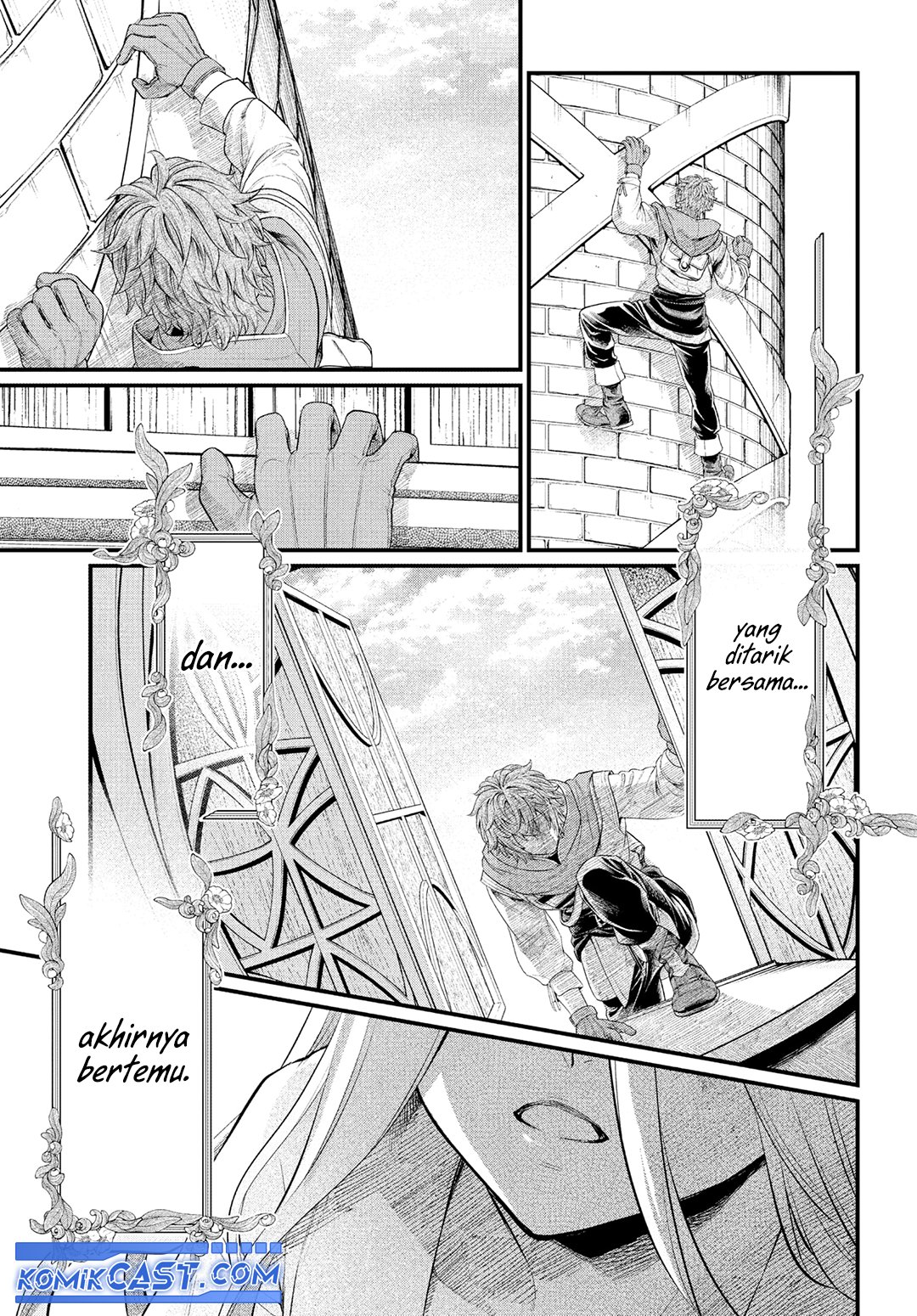 Marchen Crown Chapter 00 Gambar 10