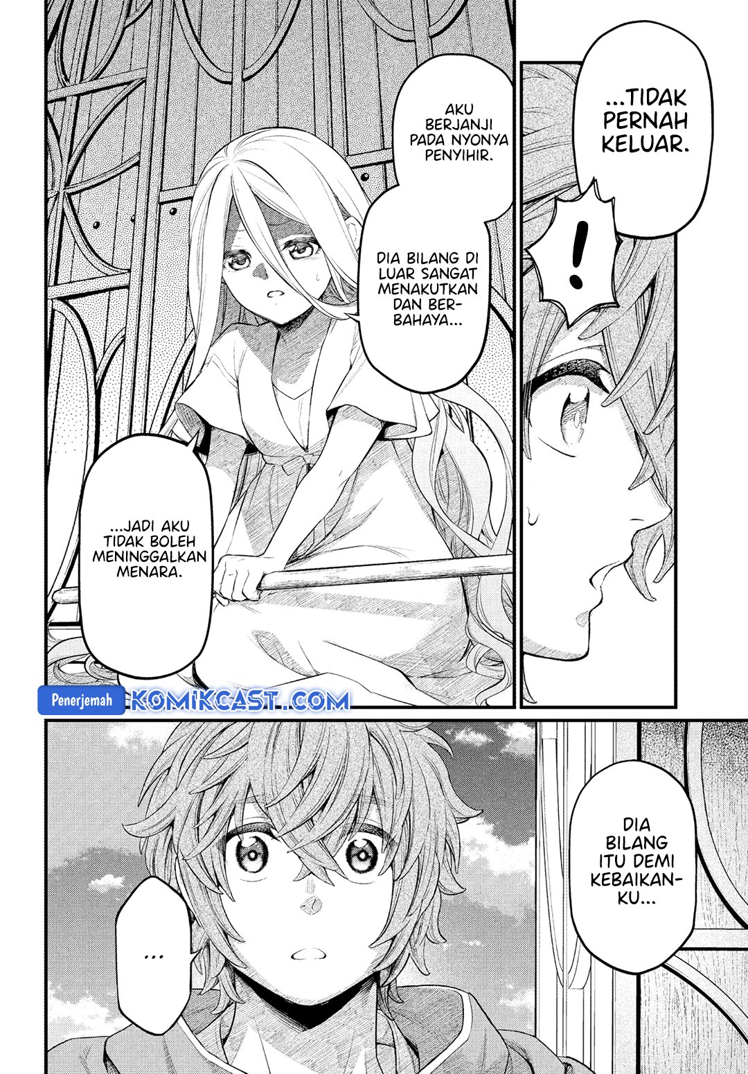 Marchen Crown Chapter 00 Gambar 16