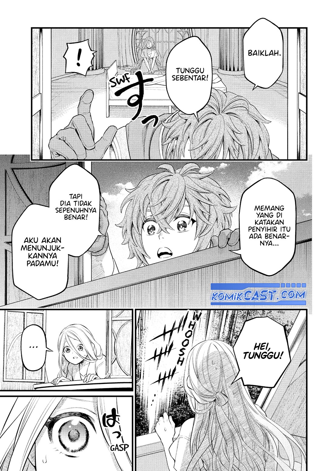 Marchen Crown Chapter 00 Gambar 17