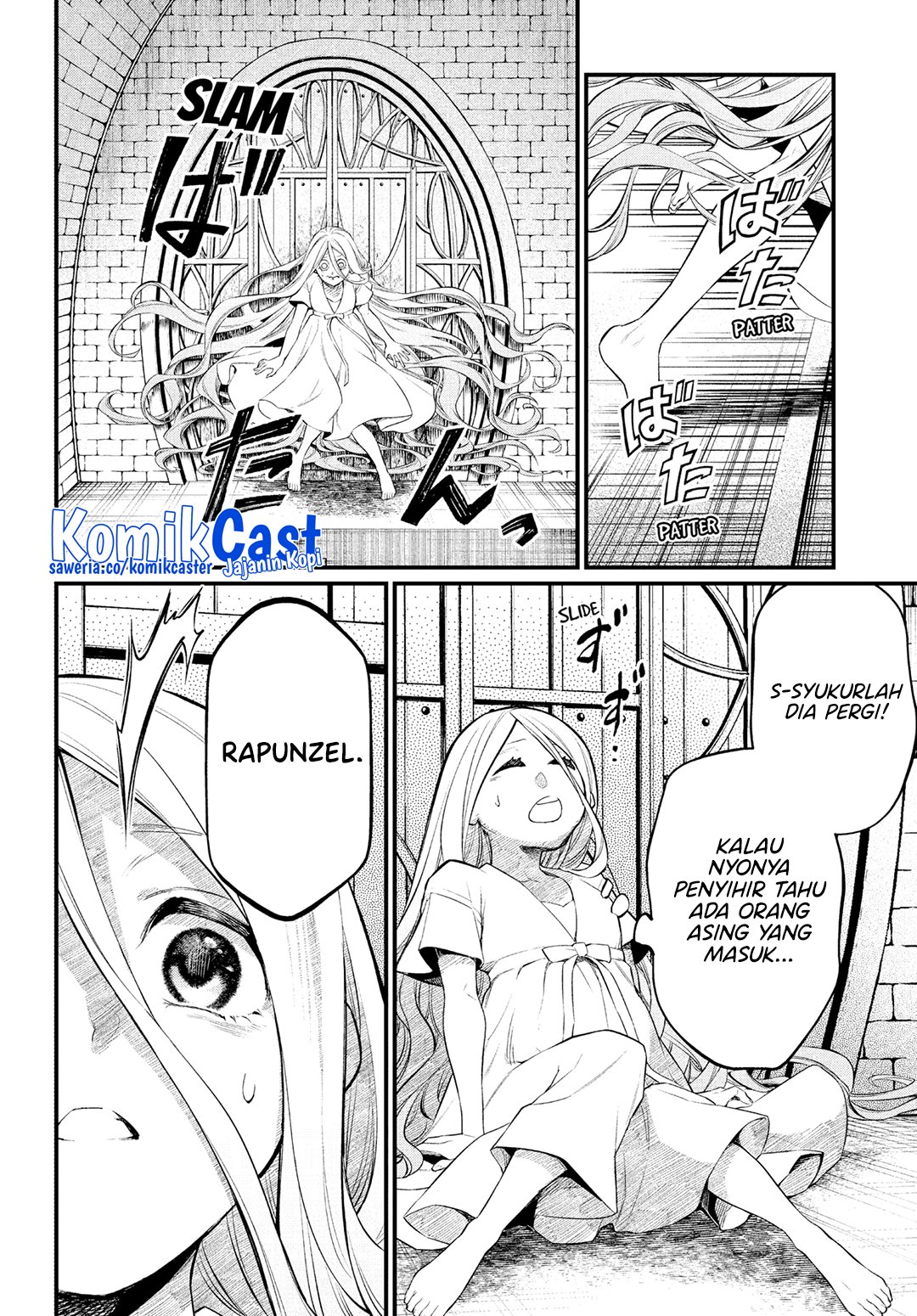 Marchen Crown Chapter 00 Gambar 18