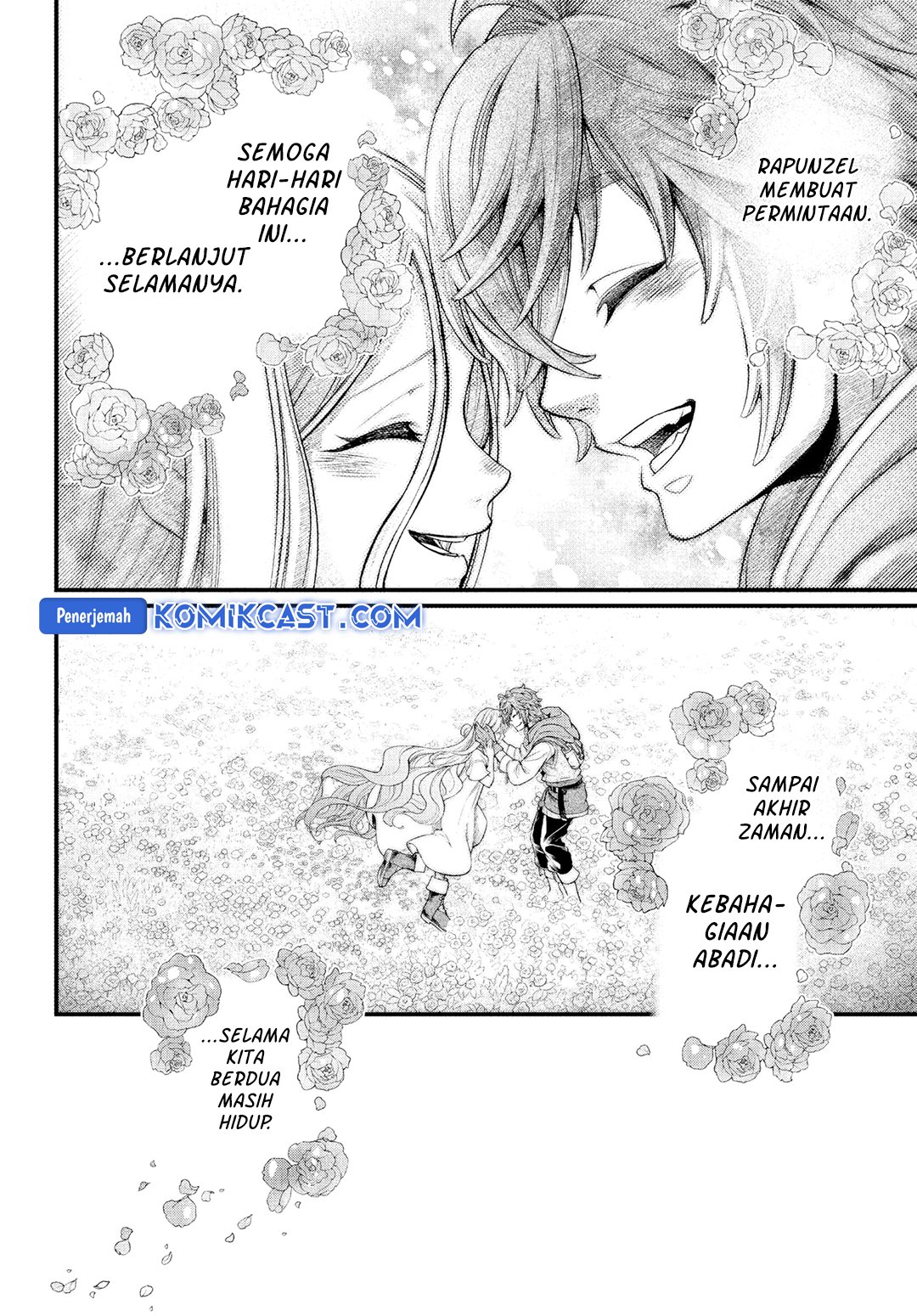 Marchen Crown Chapter 00 Gambar 41