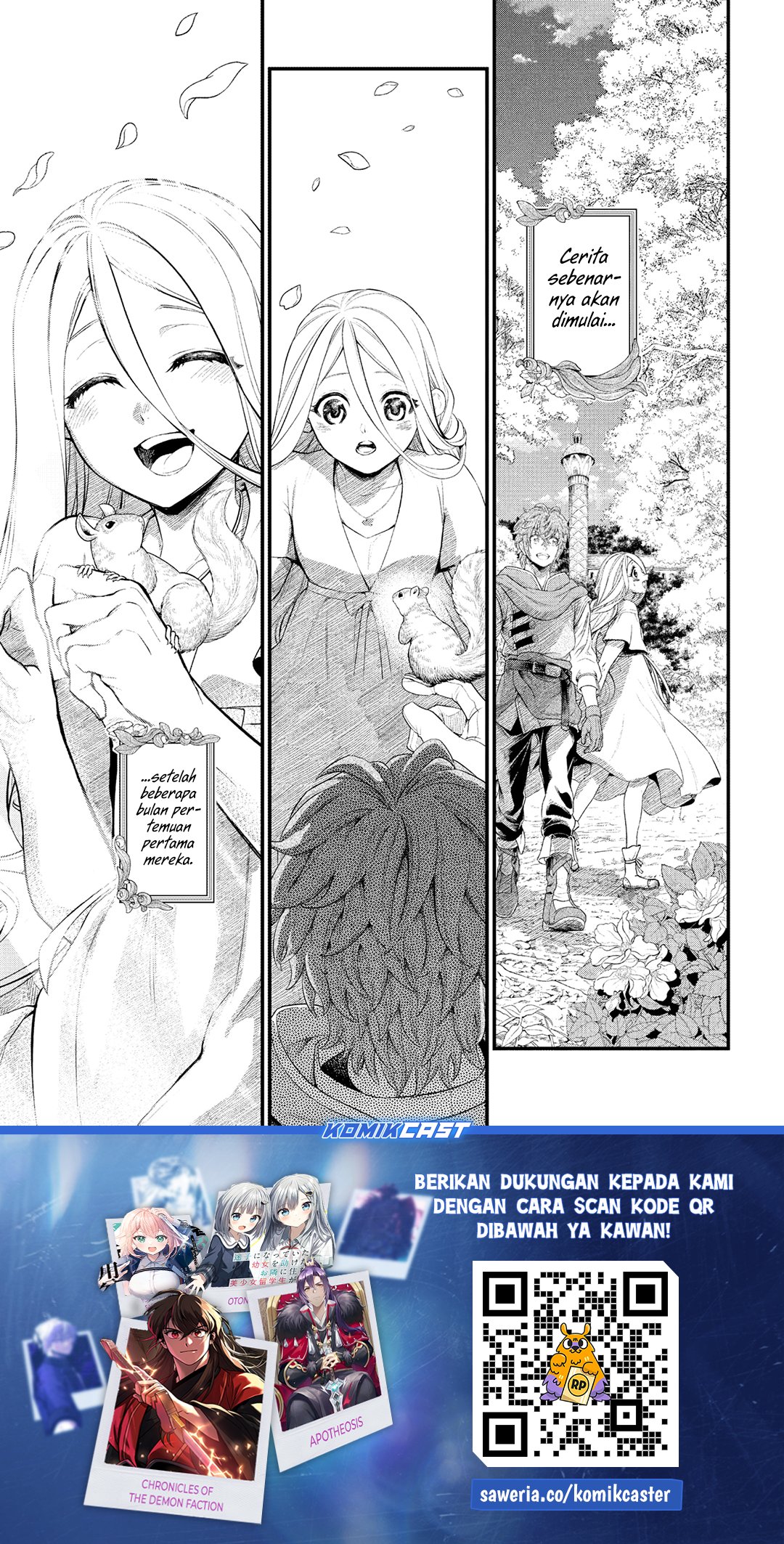 Marchen Crown Chapter 00 Gambar 42