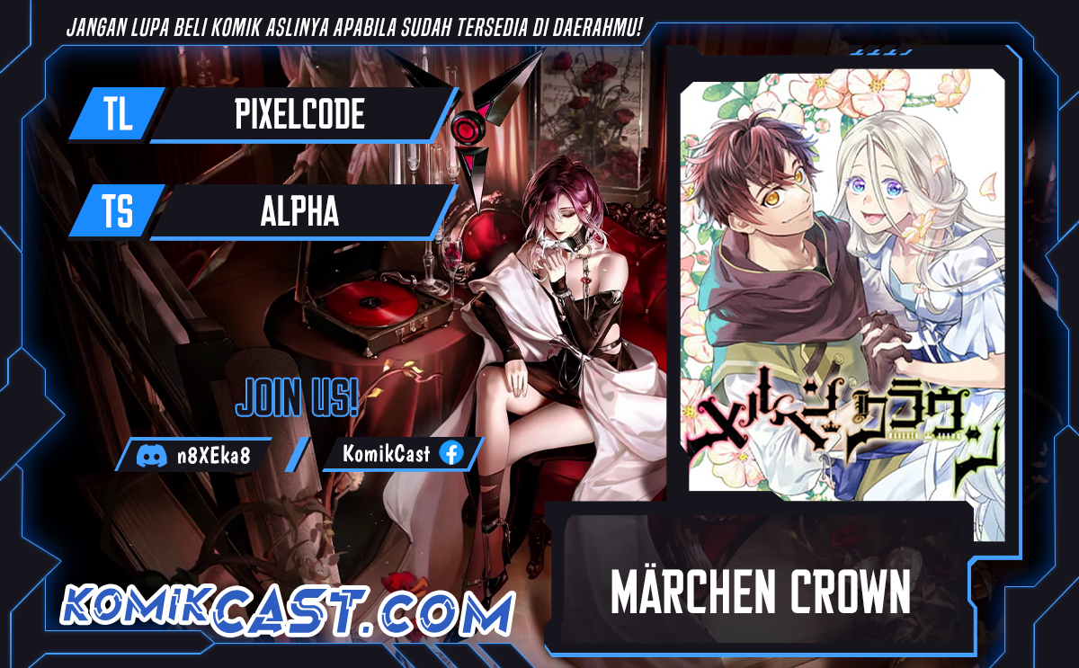 Marchen Crown Chapter 01 Gambar 1