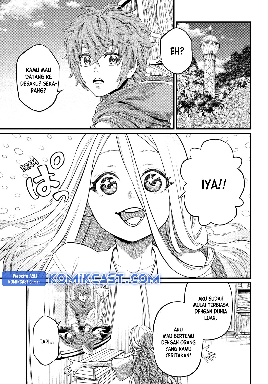 Marchen Crown Chapter 01 Gambar 3