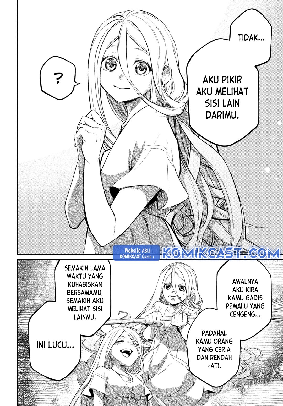 Marchen Crown Chapter 01 Gambar 6
