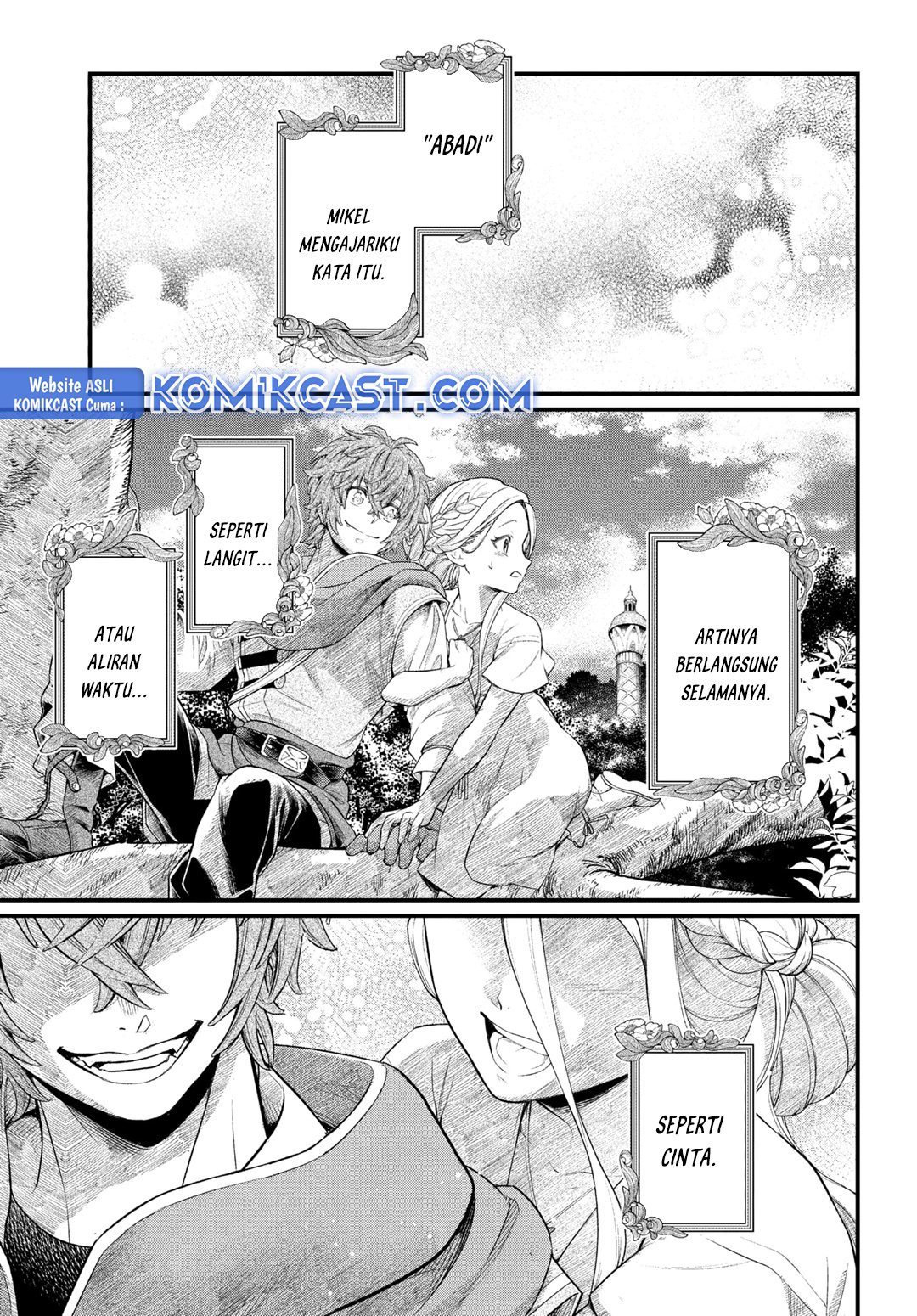 Marchen Crown Chapter 01 Gambar 9