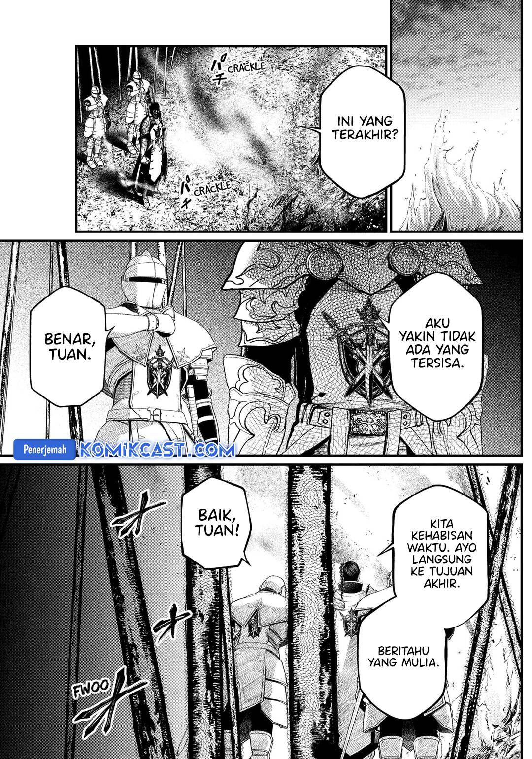 Marchen Crown Chapter 02 Gambar 3