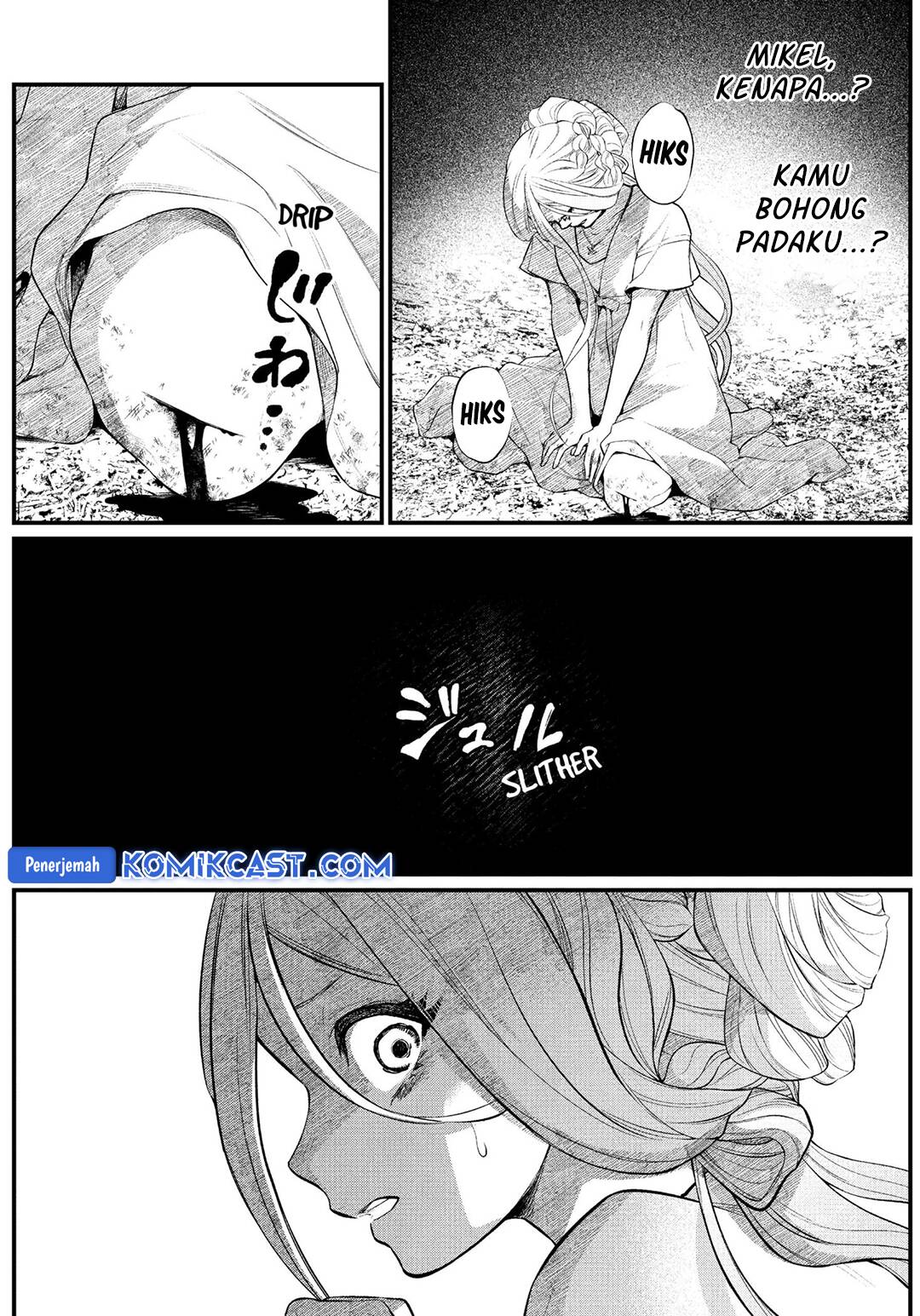 Marchen Crown Chapter 02 Gambar 10