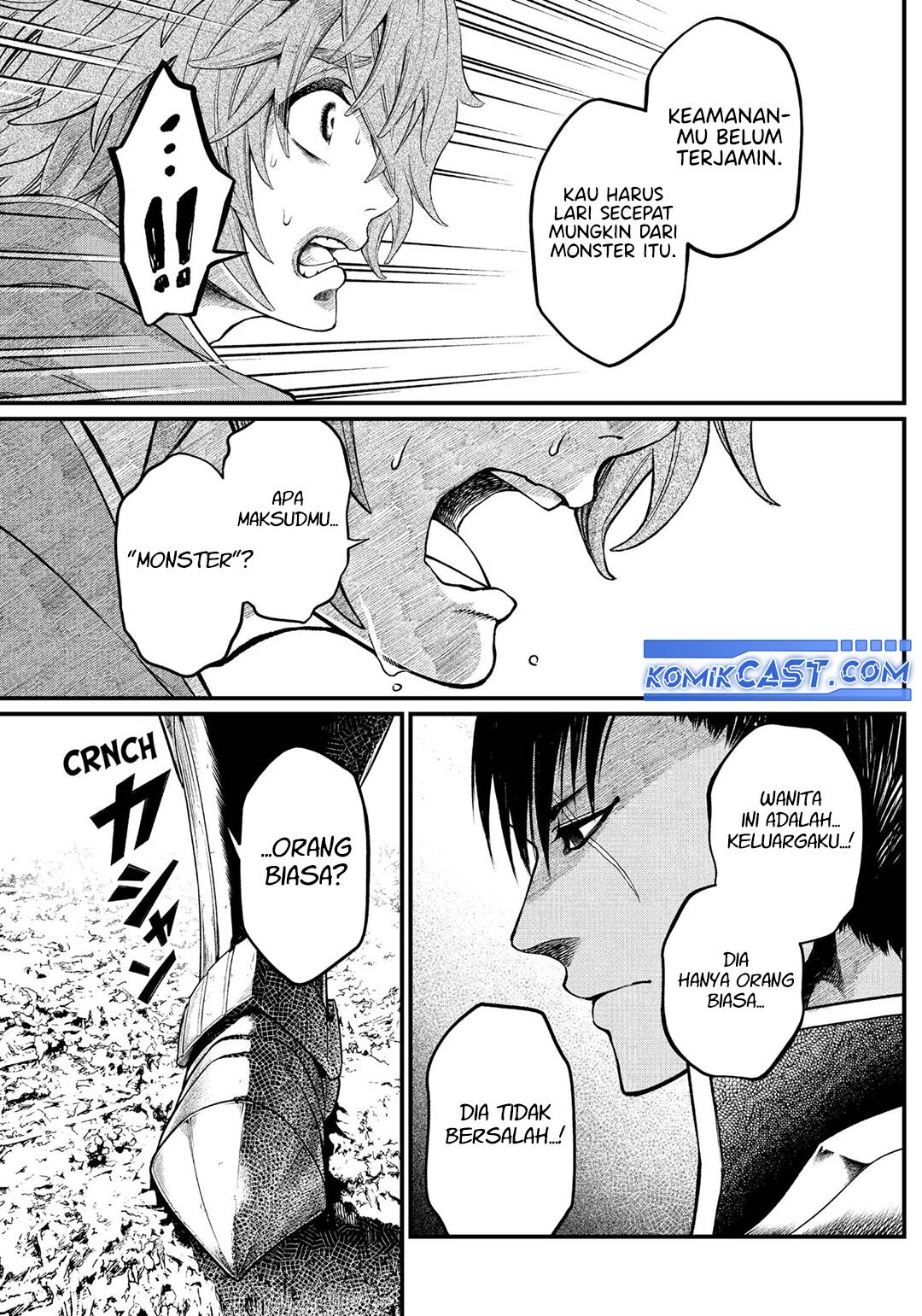 Marchen Crown Chapter 02 Gambar 21