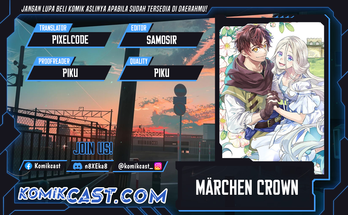 Marchen Crown Chapter 05 Gambar 1