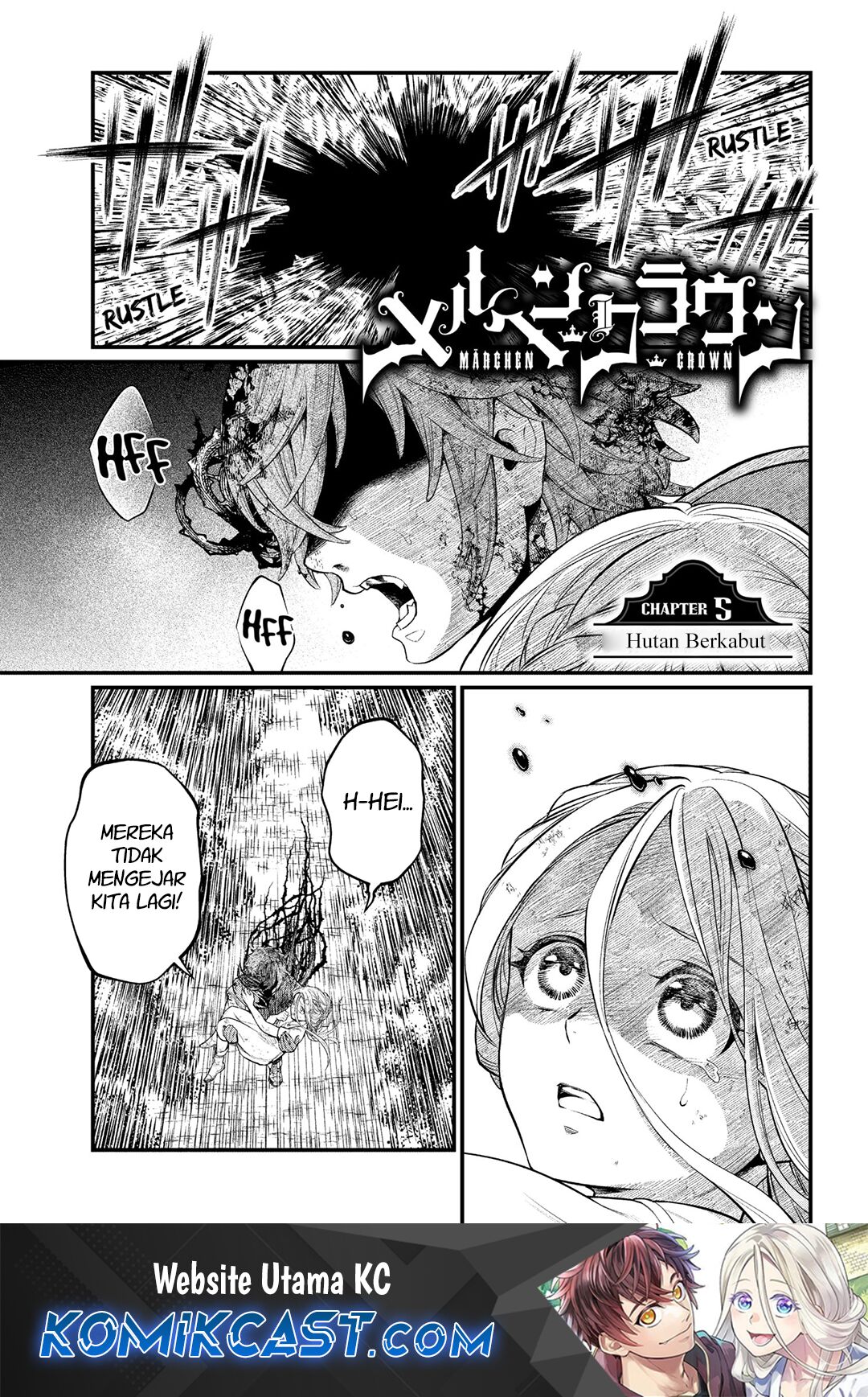 Marchen Crown Chapter 05 Gambar 2