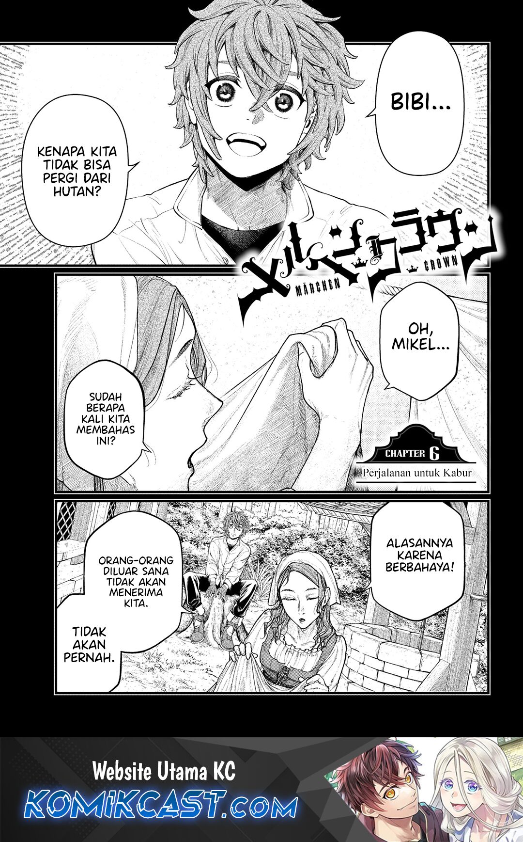 Marchen Crown Chapter 06 Gambar 2