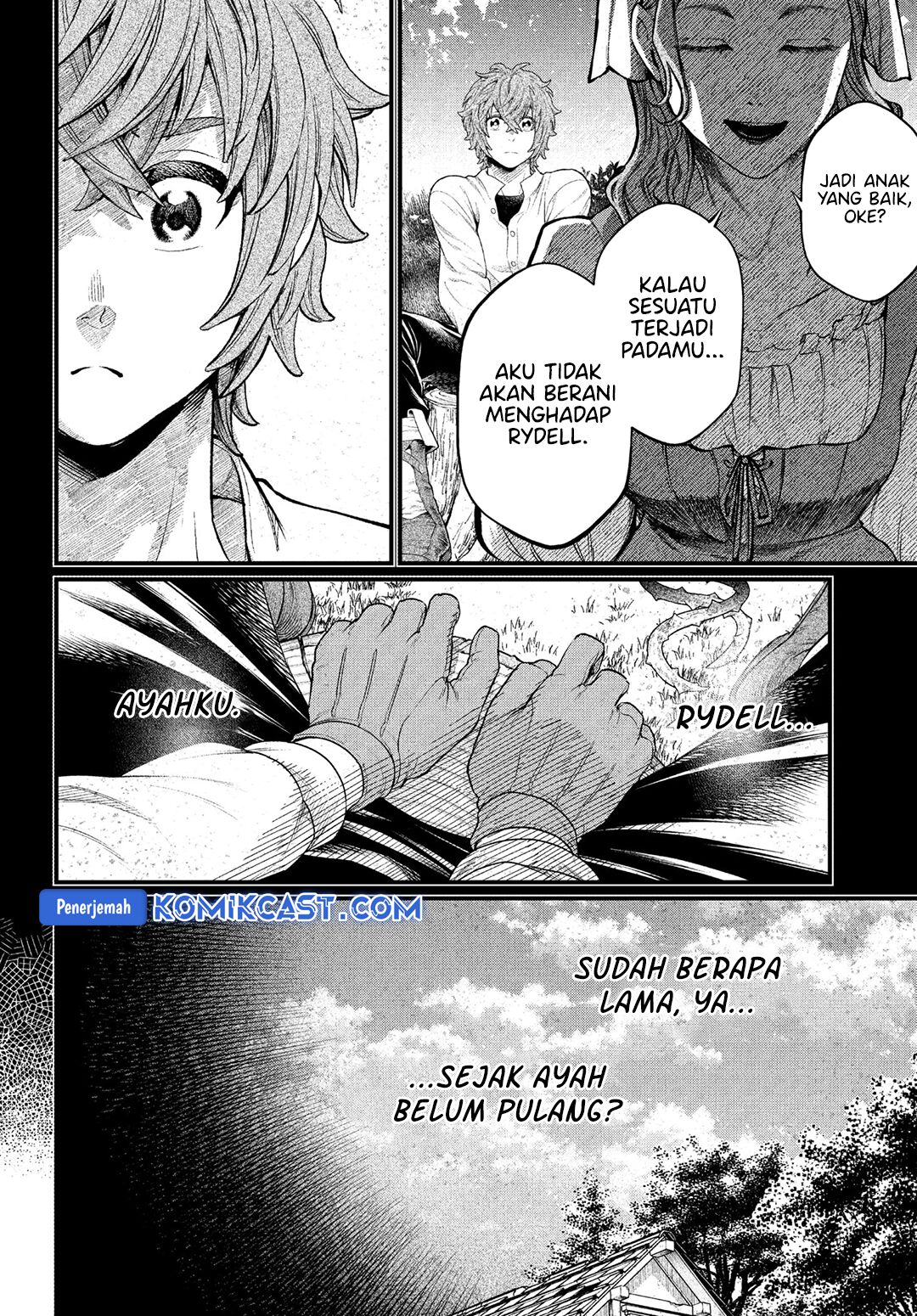 Marchen Crown Chapter 06 Gambar 5