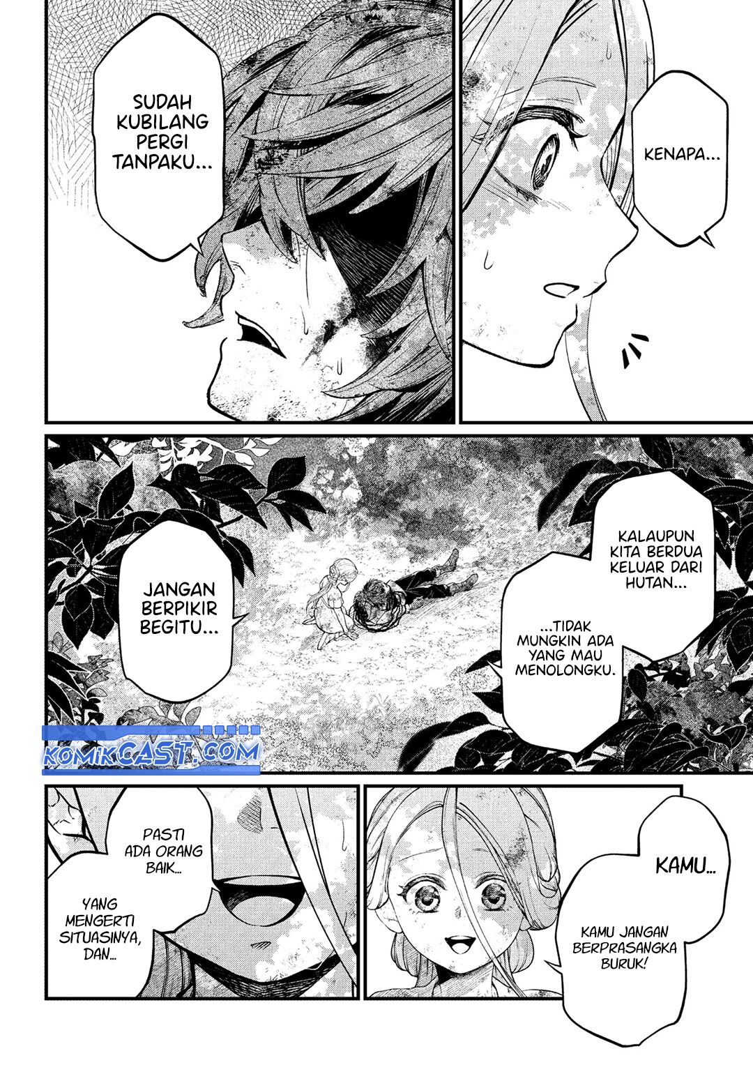 Marchen Crown Chapter 06 Gambar 9