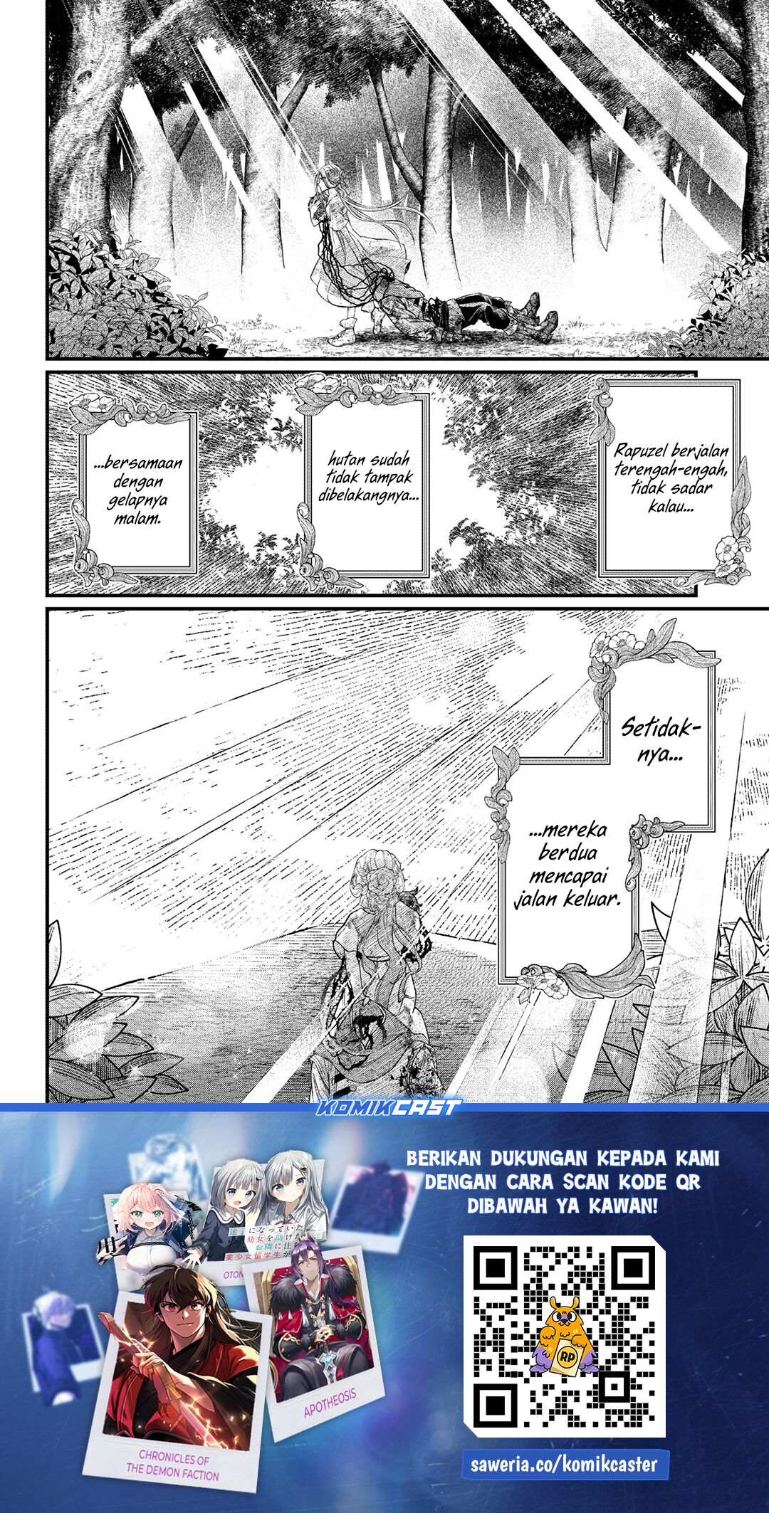 Marchen Crown Chapter 06 Gambar 19
