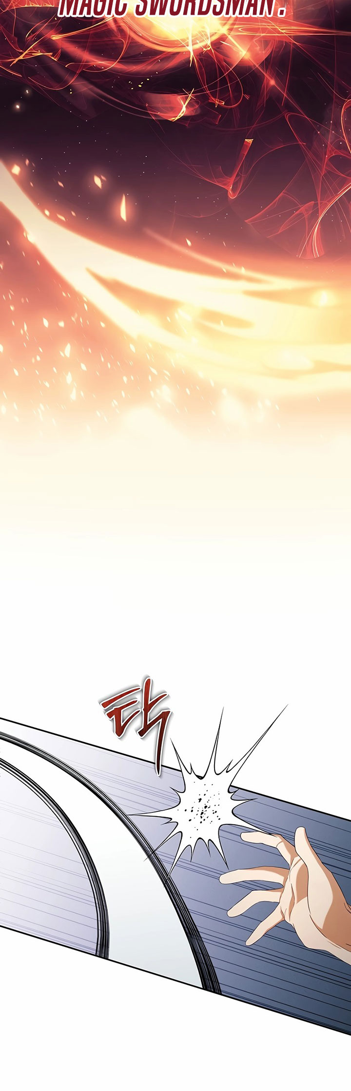 Margrave’s Bastard Son was The Emperor Chapter 05 Fix Gambar 17