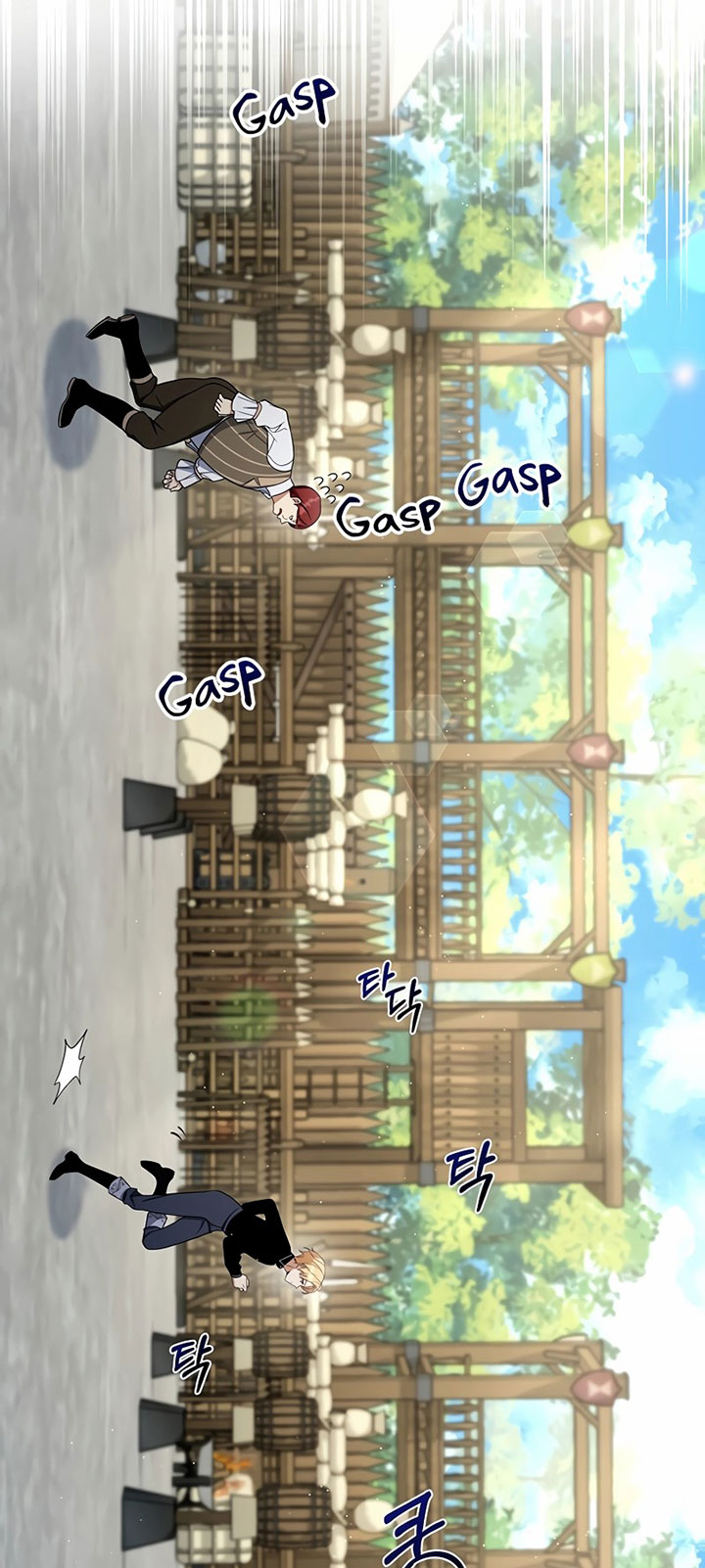 Margrave’s Bastard Son was The Emperor Chapter 05 Fix Gambar 34
