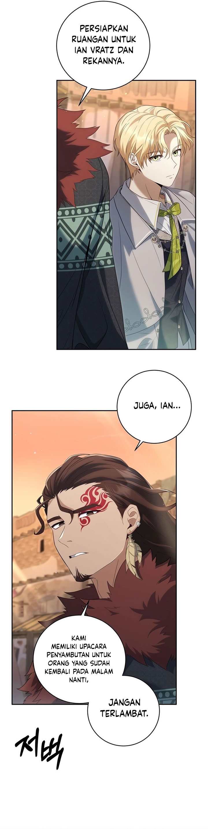 Margrave’s Bastard Son was The Emperor Chapter 11 Gambar 7