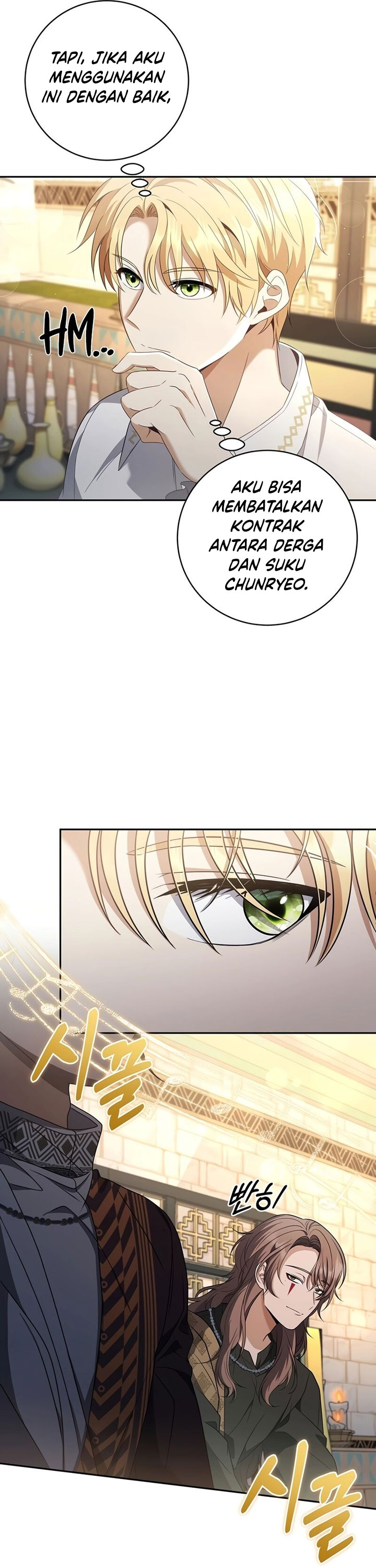 Margrave’s Bastard Son was The Emperor Chapter 11 Gambar 19