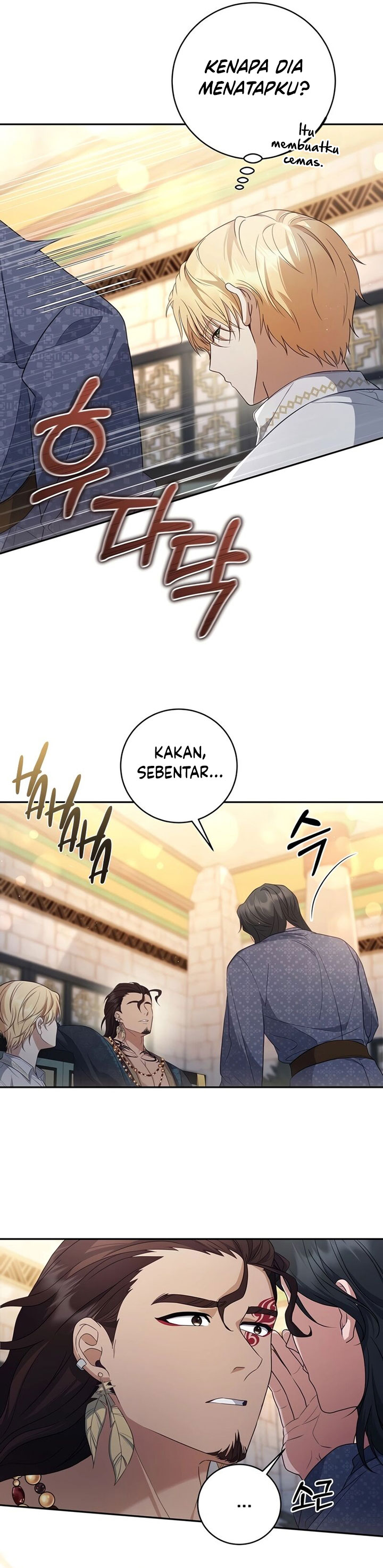 Margrave’s Bastard Son was The Emperor Chapter 11 Gambar 21