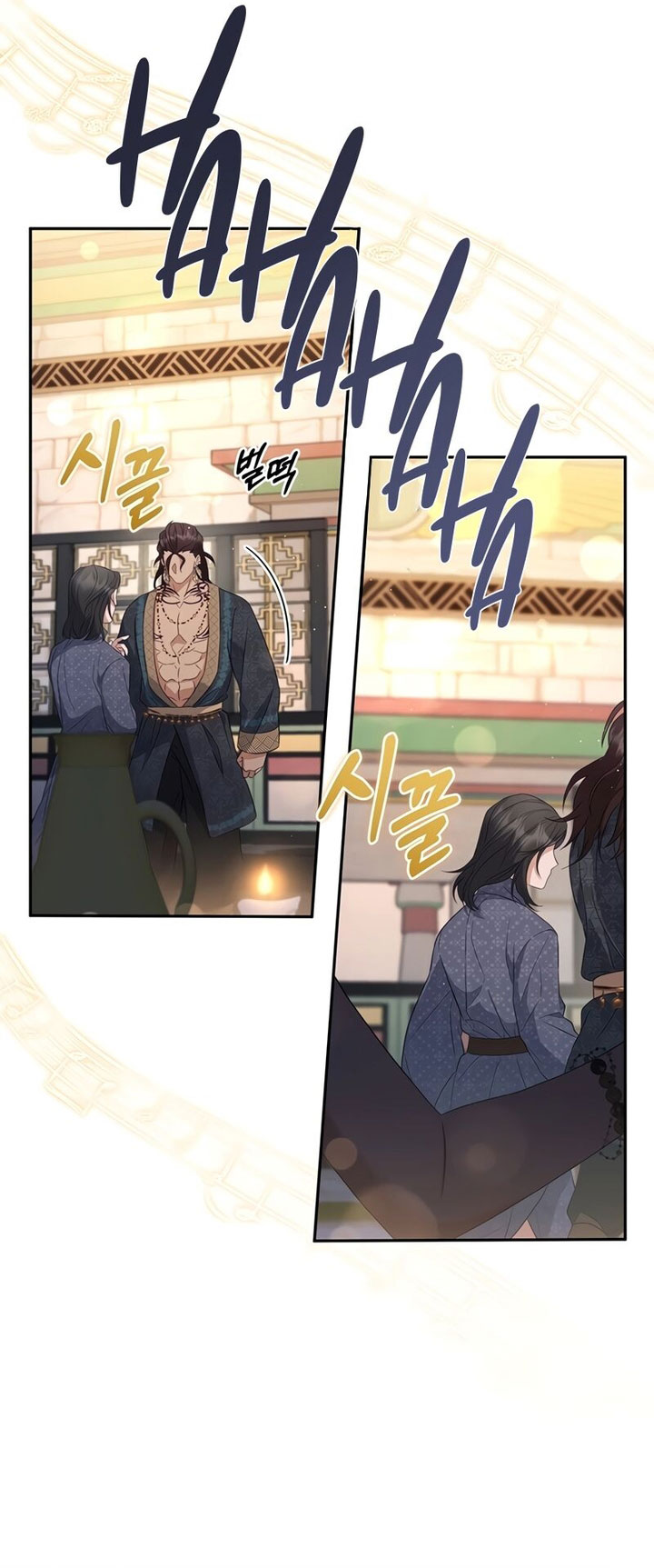 Margrave’s Bastard Son was The Emperor Chapter 11 Gambar 22