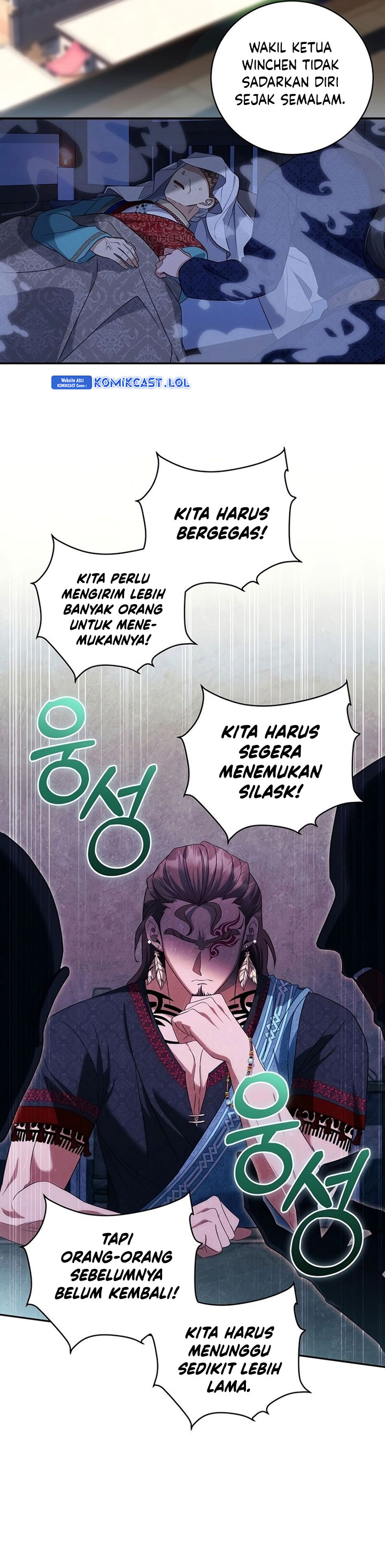 Margrave’s Bastard Son was The Emperor Chapter 11 Gambar 28