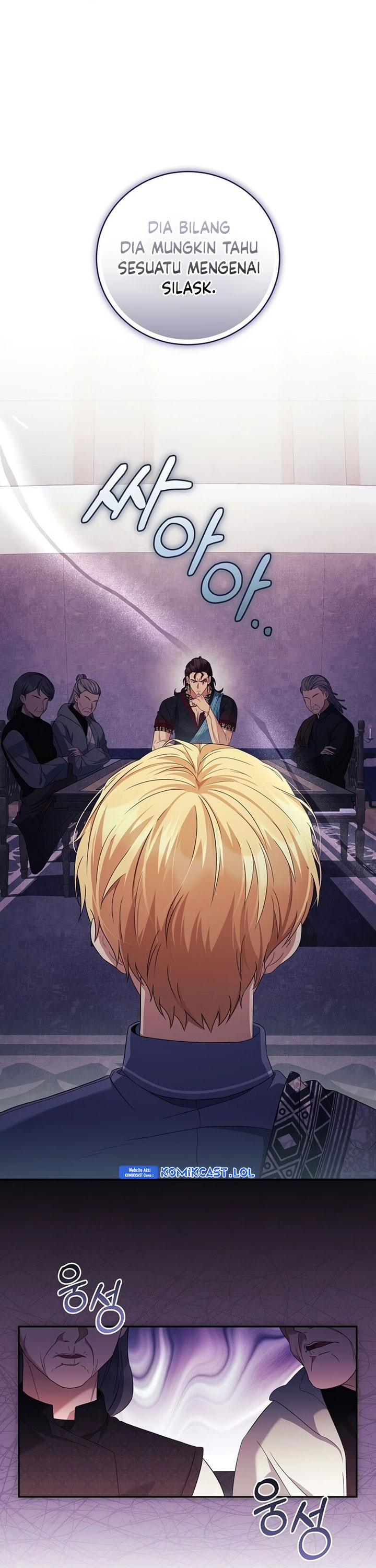 Margrave’s Bastard Son was The Emperor Chapter 11 Gambar 30
