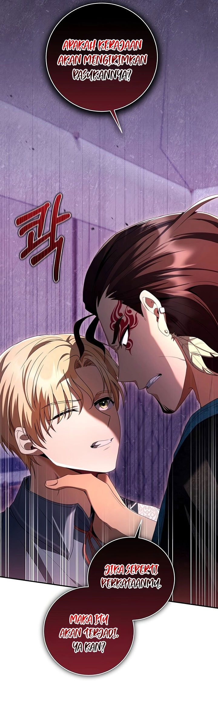 Margrave’s Bastard Son was The Emperor Chapter 12 Gambar 4