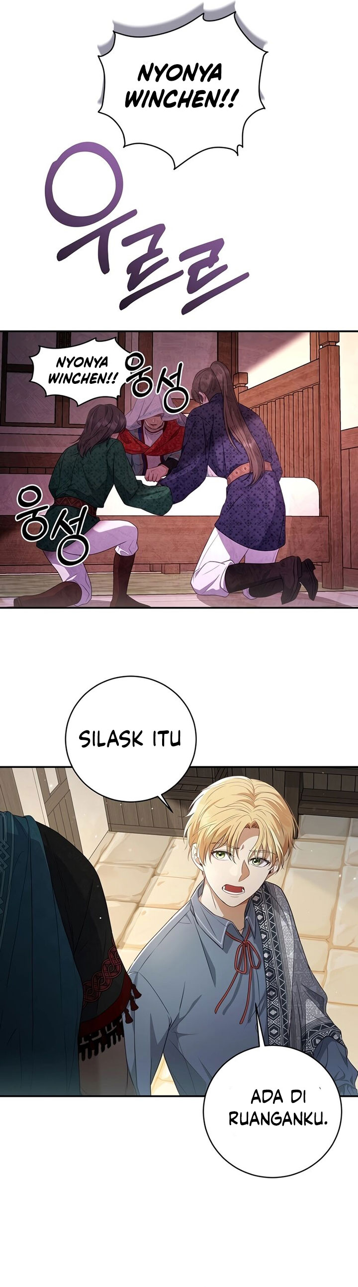 Margrave’s Bastard Son was The Emperor Chapter 12 Gambar 14