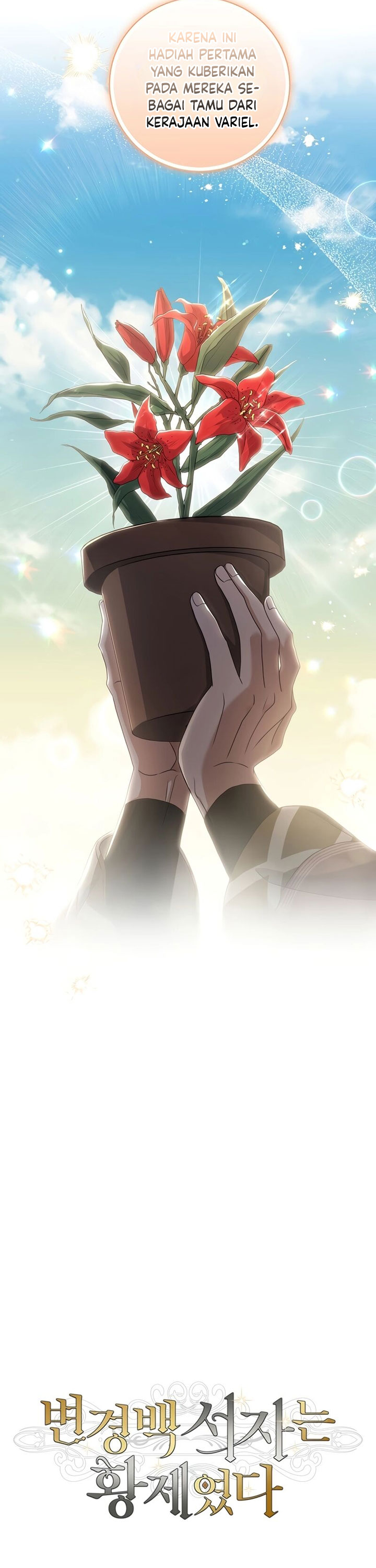 Margrave’s Bastard Son was The Emperor Chapter 12 Gambar 17
