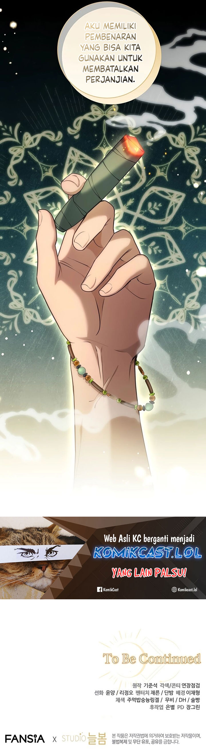 Margrave’s Bastard Son was The Emperor Chapter 12 Gambar 42