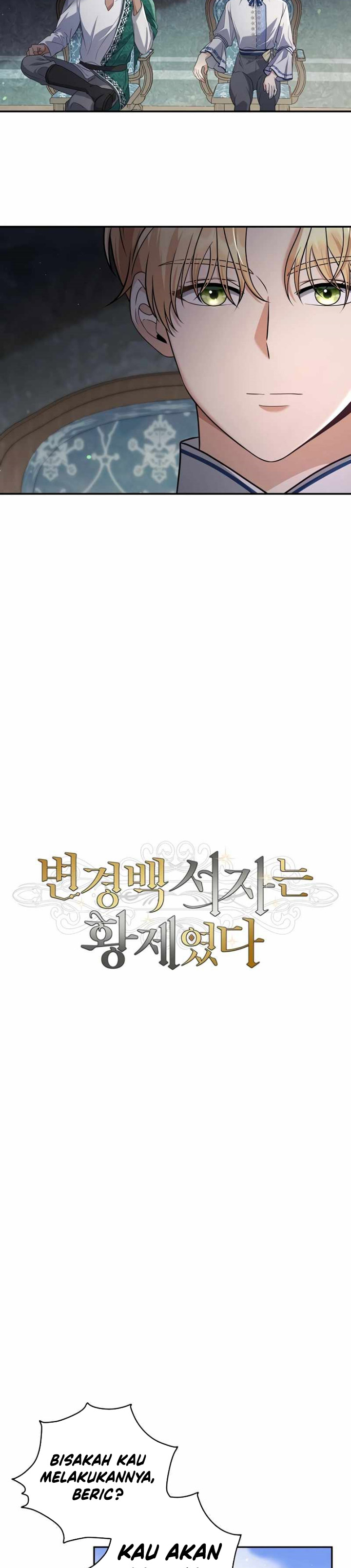 Margrave’s Bastard Son was The Emperor Chapter 15 Gambar 4