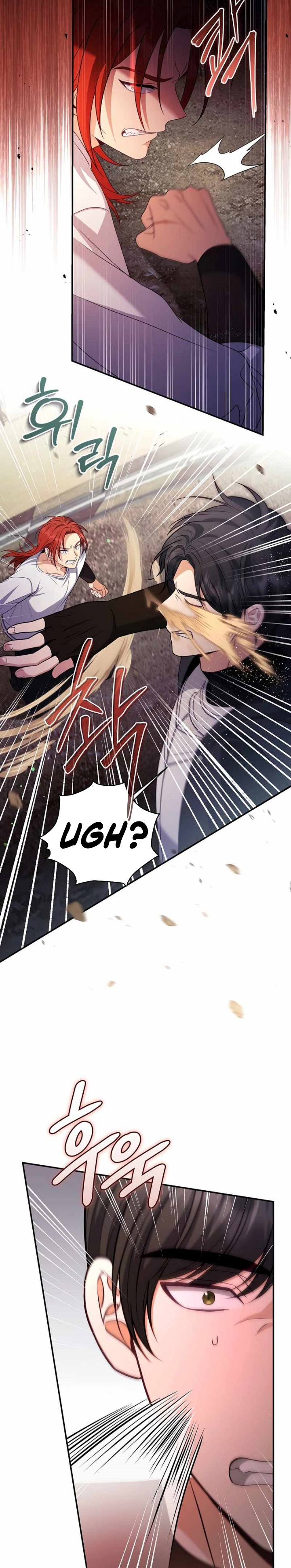 Margrave’s Bastard Son was The Emperor Chapter 15 Gambar 11